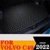 Sinjayer Car AUTO Parts Trunk Mat ALL Weather Tail Boot Luggage Pad Carpet Flat Side Cargo Liner Cover Fit For Volvo C40