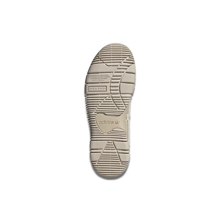 adidas Craig Green x Scuba Stan 'Gobi' Men's GW6759