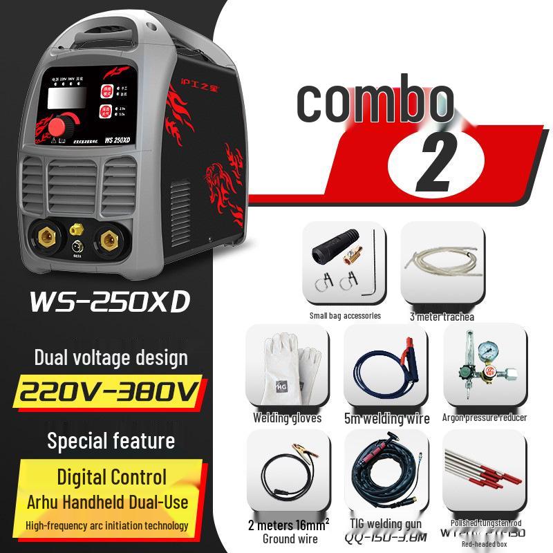 Сварочный аппарат Hugong WS-250XD TIG/MMA Двухвольтный 220В/380В, Промышленный Ручной Электросварочный Аппарат