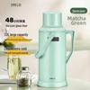 Стеклянный термос Shimeile 3,2 л