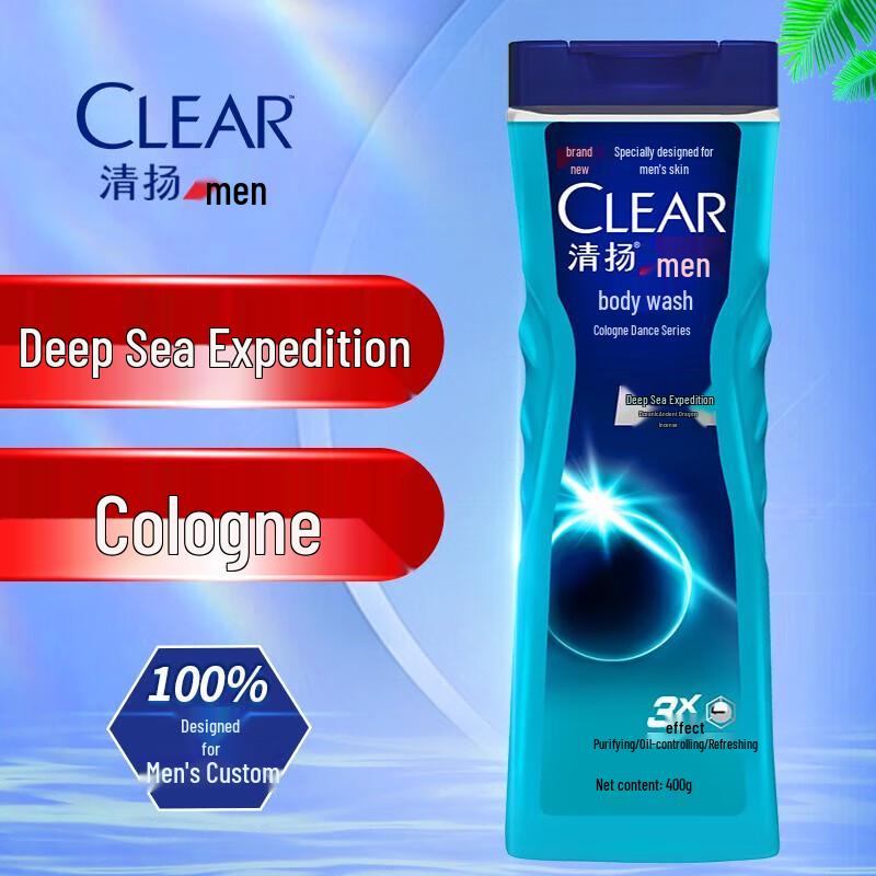CLEAR Men's Cologne Scent Shower Gel