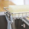 Kitchen Faucet Storage Rack Stainless Steel Multifunctional Drain Rack Creative Single-Layer Cloth Rack Kitchen Accessories