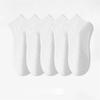 5 Pairs Ankle Socks Women Invisible Sweat-absorbing Girls Low Tube Boat Socks EU 35-40
