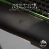 Razer Ornata V2 JP Gaming Keyboard Japanese Layout Mecha Membrane Switch Wrist Rest Chroma RGB Authorized Distributor Guaranteed [Japanese Product]