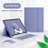 Чехол-клавиатура Bluetooth для Samsung A9+ iPad Pro 11 со слотом для стилуса Премиальная кожаная обложка