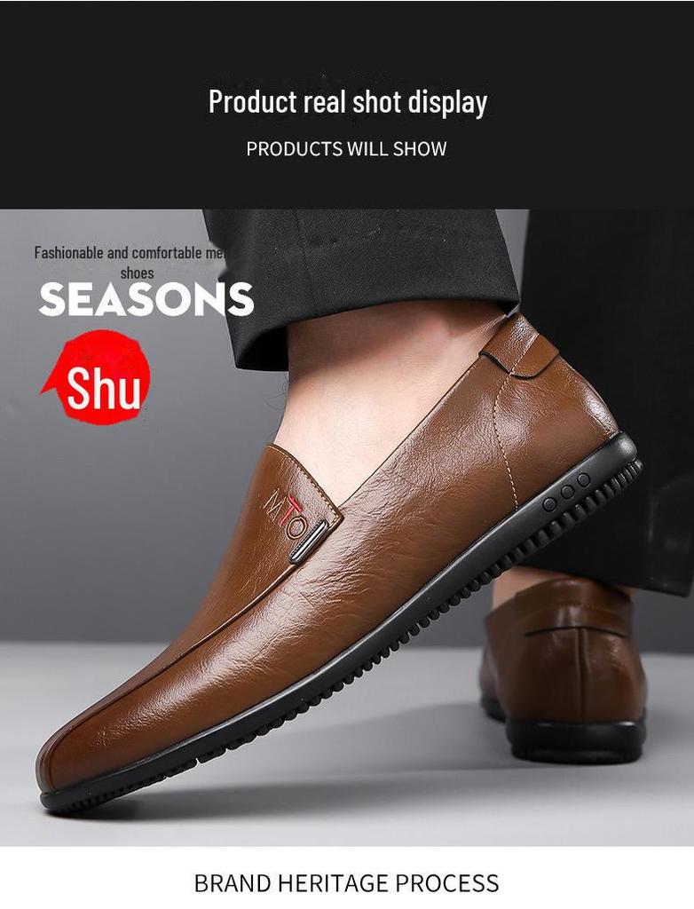Мужские повседневные кожаные туфли из дышащей кожи - мягкие, нескользящие туфли для вождения