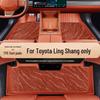 Прочные, Экологичные, Без запаха ТПЭ Коврики для пола для Toyota Ling Shang