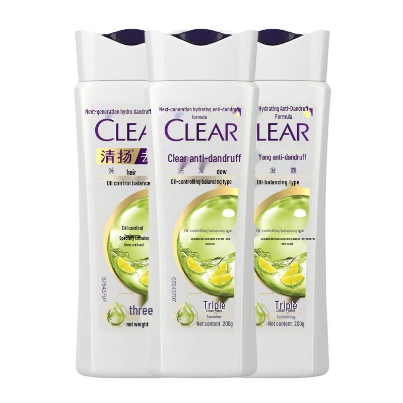Clear Anti-Dandruff Oil Control Shampoo