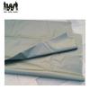 Wuyingfang Field Tent Ground Cloth
