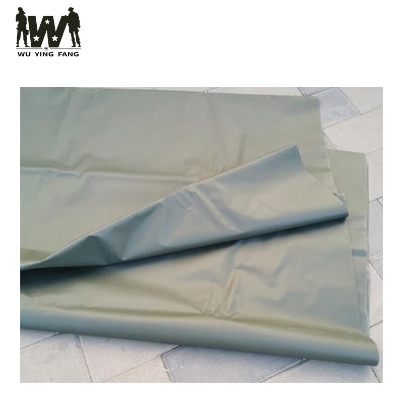 Wuyingfang Field Tent Ground Cloth