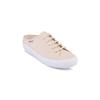 Superga S4111qwaiz Мюли Superga 2401 телесного цвета, бежевые