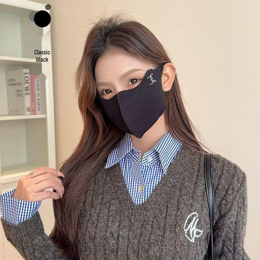 High-Quality Lace Winter Mask: UV Protection, Eye Corner Shield, Rhinestone Detail, Thick, Three-Dimensional, Warm, Perfect for Cold Weather.