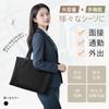 Business Bag for Large Recruitment A4 Water Job Hunting Adjustable Tote with Bottom for Job Job Business Black [NUBILY] Women, Capacity, Bag,