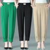 Women Summer Harem Pants Elastic High Waist Solid Color Thin Long Trousers Side Pockets Casual Pants Streetwear