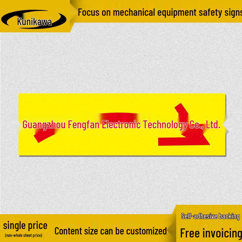 Self-Adhesive Flow Direction Arrow Label for Single Direction Motor Rotation