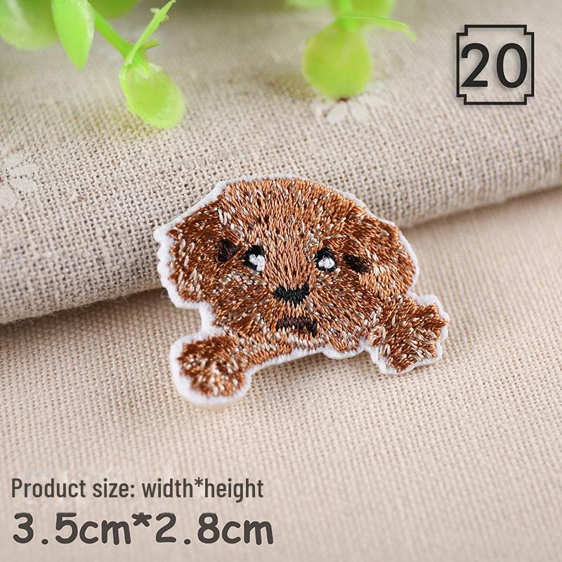 Очаровательная нашивка с изображением маленького животного для детской одежды