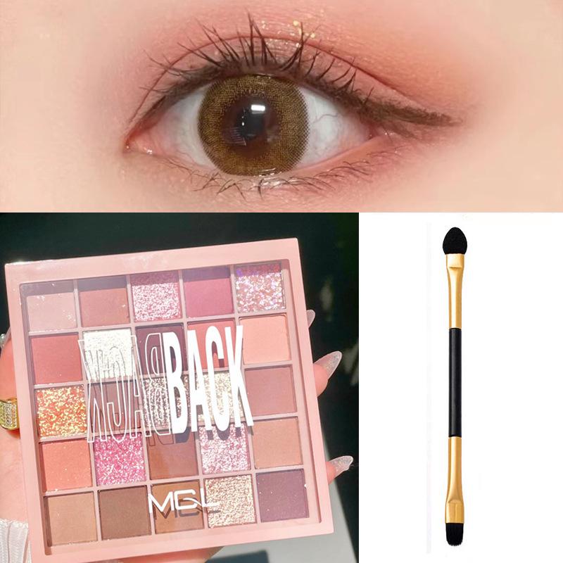 Палетка матовых теней для век 25 цветов в земляных и розовых тонах для начинающих - MGL макияж, подходящий для студентов