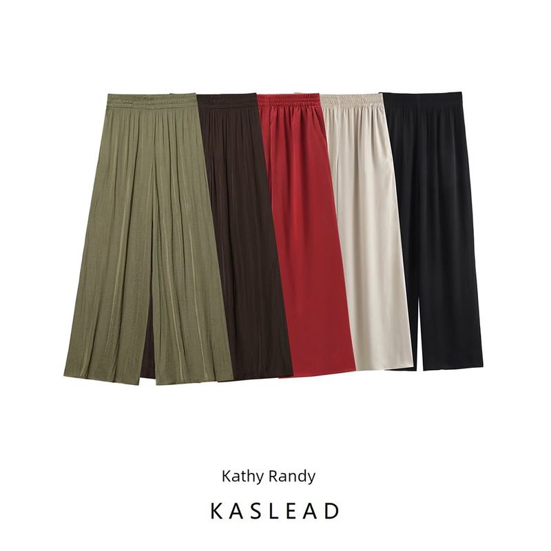 Kaslead New Arrival Women's Clothing Fashion Style Fashion High Waist Wide Leg Casual Pants 8741020 743