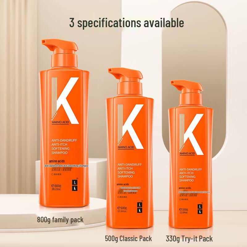 LK Amino Acid Anti-Dandruff & Smoothing Shampoo