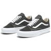 Vans Old Skool 36 LX Gunmetal мужские кроссовки серые VN000CXU2VM