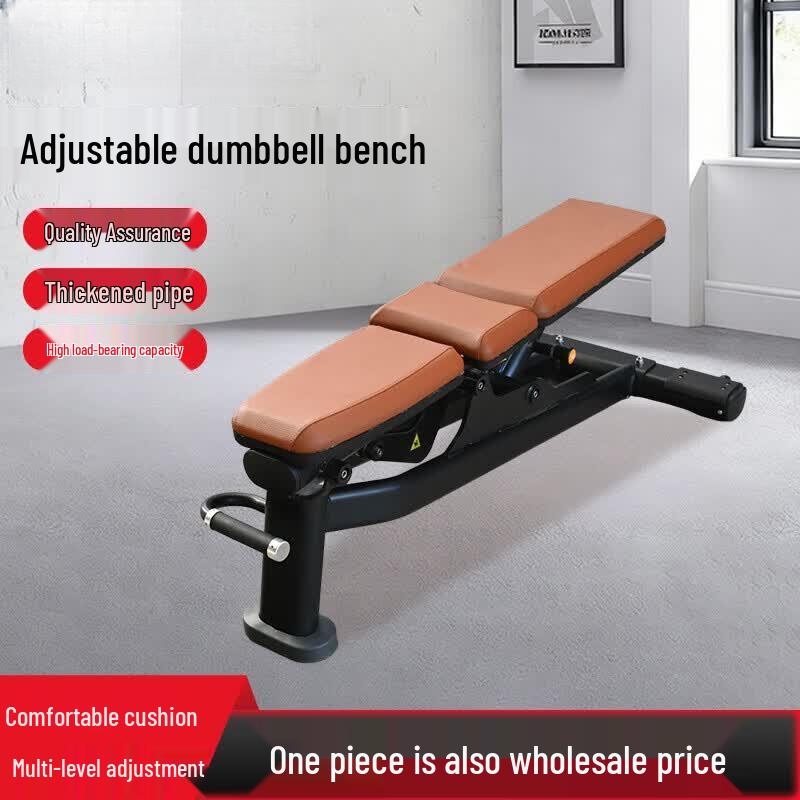 Xinghang Adjustable Dumbbell & Weight Bench