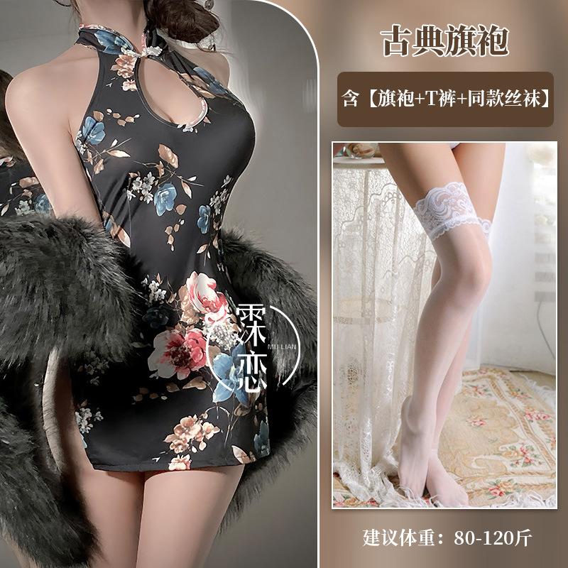 Sexy Large Size Sexy Classical Printing Cheongsam Hollow Small Chest Big Sexy Underwear Uniform Set