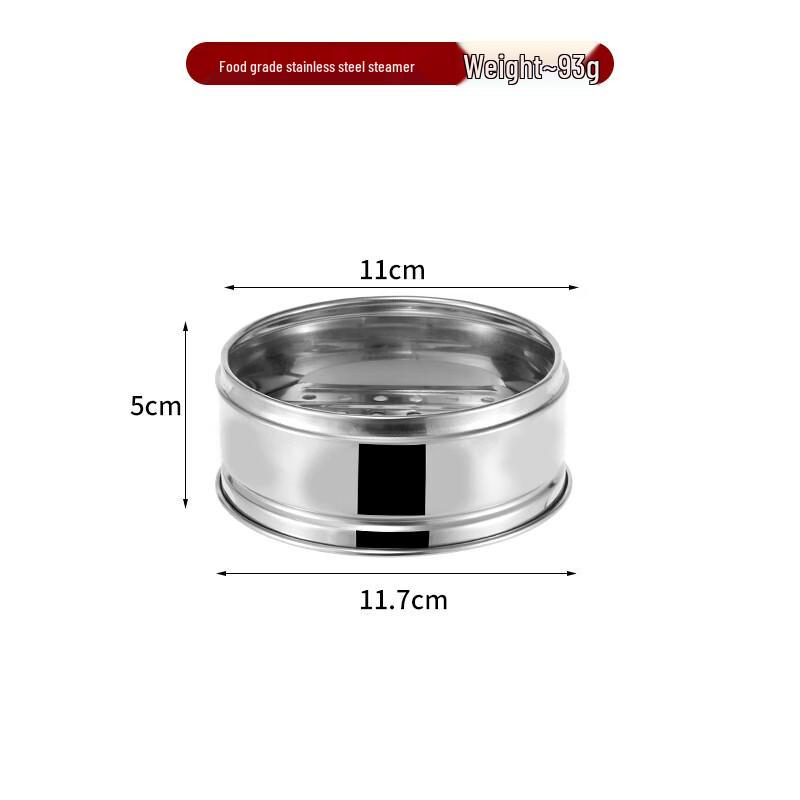 ZISIZ Stainless Steel Steamer