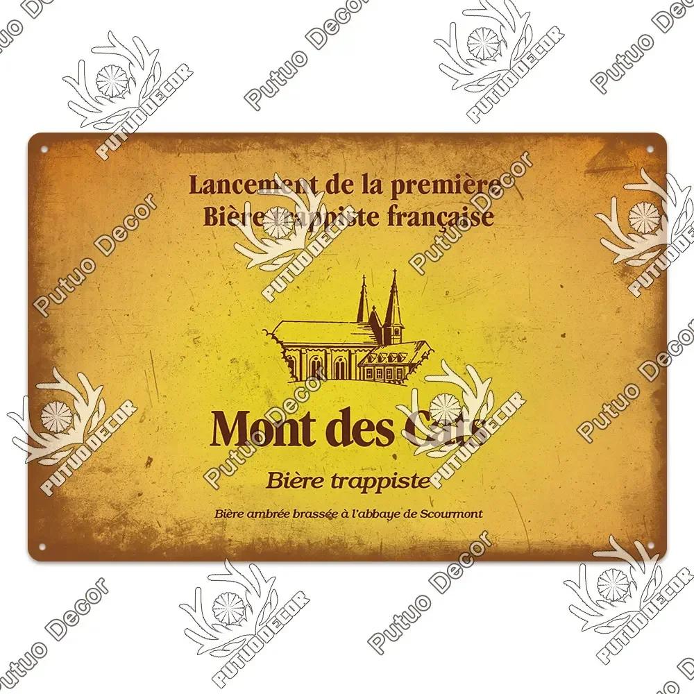 Putuo Decor's Belgium Beer Metal Plaque Retro Wall Art for Pub Bar Man Cave Club Vintage Style Decorative Sign