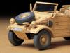 Tamiya Military Miniature Series 238 German Army Type 82 Africa Specification Plastic Model Kit 35238 1/35 No. Pkw.K1 Kübelwagen