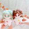 10CM Plush Doll Cute Embroidery Face Long Hair Wearable Dress Up Clothing Humanoid Stuffed Body Normal Naked Cotton Doll Toy Kid Girls Gift