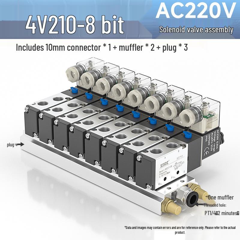 Пятилинейный двухпозиционный соленоидный клапан 4V210-08, DC24V/AC220V, Совместим с AIRTAC