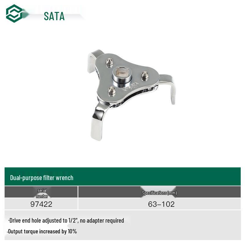 Универсальный ключ для масляного фильтра SATA двойного назначения - Ременные и Зажимные клещи