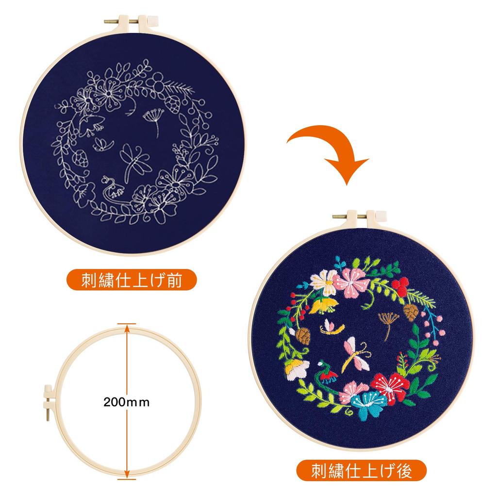 TuxFezug Вышивка Сделай сам Вышивка крестом Включает вышивку и японскую инструкцию Многоцветный набор с цветами и листьями, Набор, Набор для начинающих, Пяльцы,