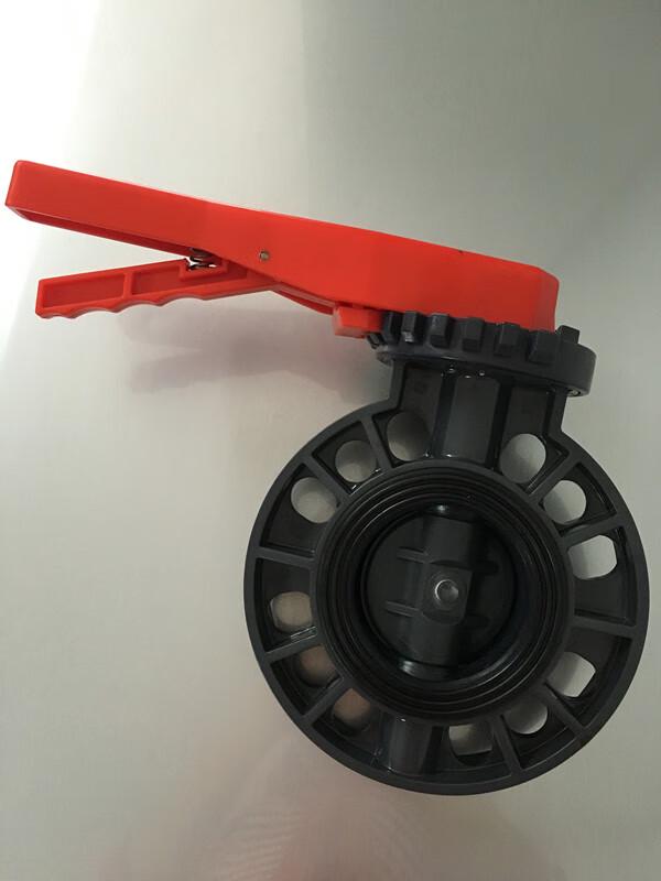 Yu Tai Rui UPVC Acid-Resistant Butterfly Valve