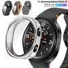 Чехол с гальваническим покрытием из ТПУ для Samsung Galaxy Watch 8 40 мм 44 мм Защитная пленка Аксессуары Чехлы для часов для Galaxy Watch 8 Защита