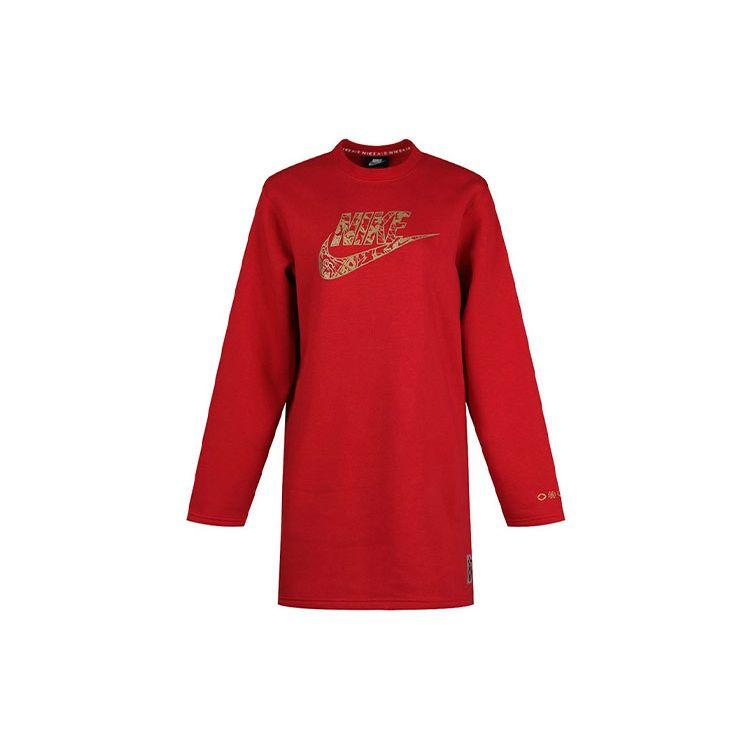 Nike Платье А-силуэта с логотипом и буквенным принтом, женские платья, красное, CU3661-687