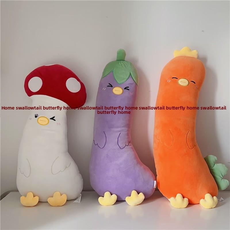 Овощная плюшевая мультяшная подушка-подушка из мягкой ткани для декора детской комнаты