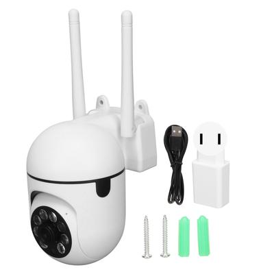 Внутренняя камера безопасности Wi-Fi 1920x1080 5G Wi-Fi Обнаружение движения Подключение Беспроводное наблюдение