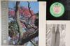 LP Пластинка PINK CLOUD - Plant Blend 3016028 VAP 1984 Япония Оби Японский Поп/Рок Б/У