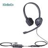 Двухушная гарнитура HION FOR700D+B4.1 для колл-центра (Китайская версия)