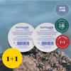 [1+1] Увлажняющие патчи для глаз Phytomer 86г (30 пар)