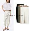 Spring New Women's Clothing Commute Leisure Multi-Color Matching Belt High Waist and Ankle Elegant Pleated Pants 9929022