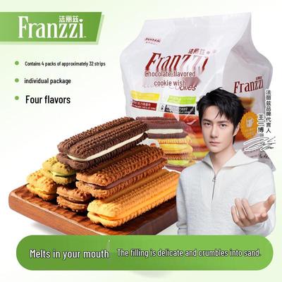 Снэки – Сладости