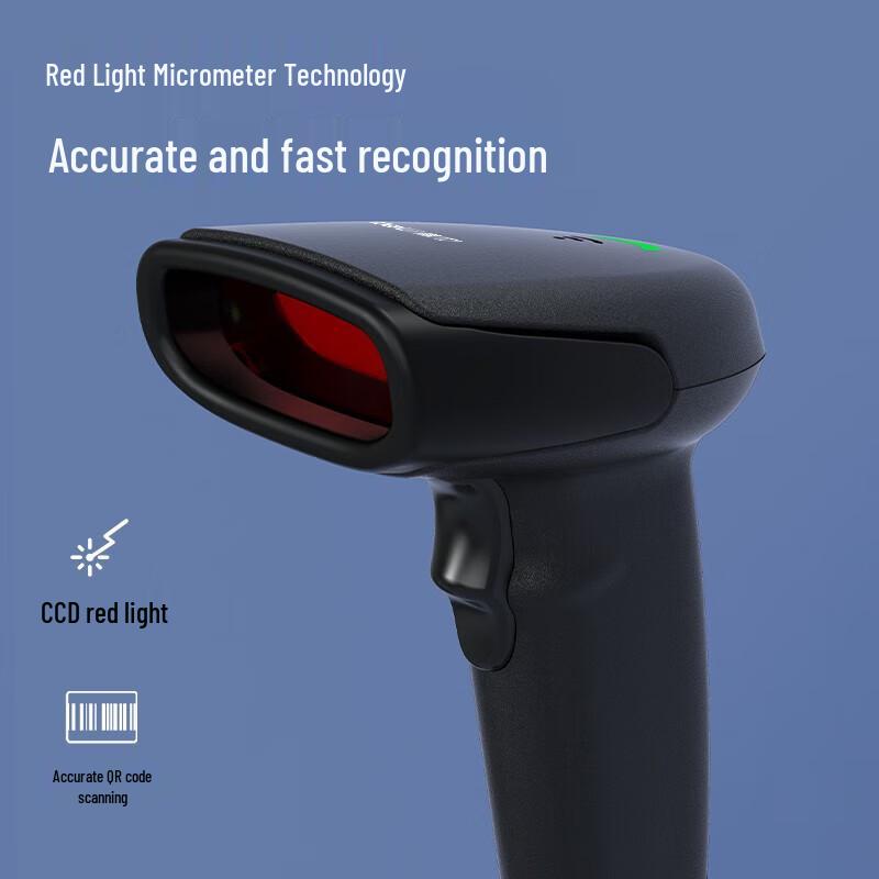 Deli AA101-D Wired 1D Barcode Scanner