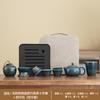 Portable Outdoor Camping Travel Tea Set Ceramic Kuaike Cup Business Souvenir