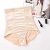Корректирующее белье средней талии, утягивающее, утягивающее, трусики, приподнимающие ягодицы, корректирующие форму тела, женские трусы