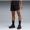 Мужские шорты Dreamrun 5 Drycell