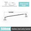 304 Stainless Steel Barrier-Free Bathroom Safety Handrail for Disabled and Elderly