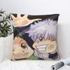 HXH Гон и Киллуа Охотник Принт Наволочки Чехол для подушки Наволочки Теплый Декор для кровати Квадратный Несколько размеров