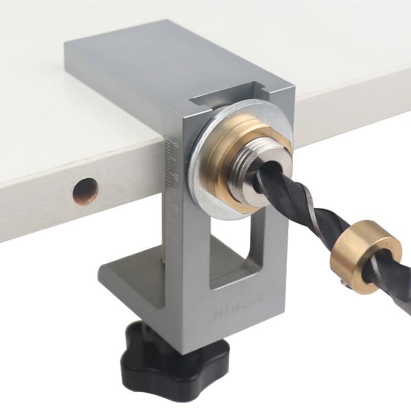 Concealed Cabinet Door Rebounder & Shelf Pin Drilling Jig